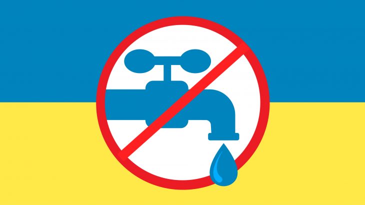В Ужгороді тимчасово призупинили водопостачання з водозабору «Минай» через аварійні роботи