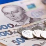 Мукачівська ТГ виділила 12 млнгрн