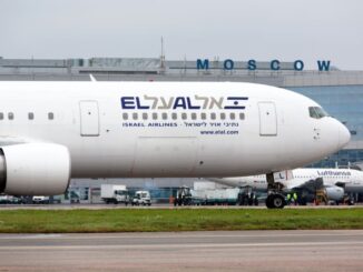 El Al призупиняє польоти до Москви після збиття азербайджанського літака_Удгород24