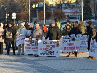 Енергодарці підтримали акцію на захист цивільних полонених у Києві (фото)