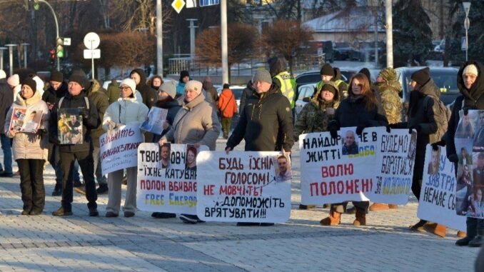 Енергодарці підтримали акцію на захист цивільних полонених у Києві (фото)