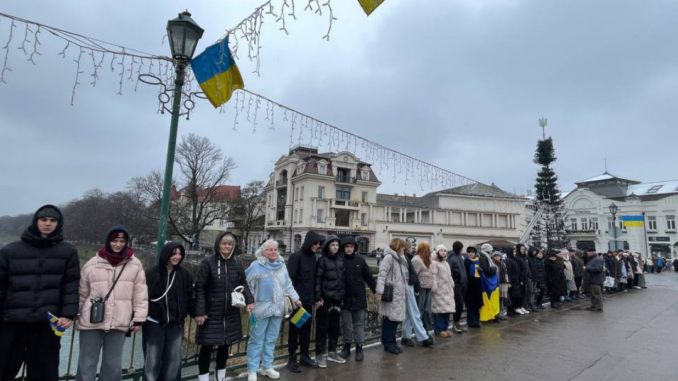 День Соборності в Ужгороді