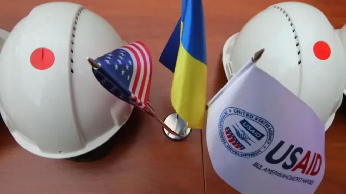 USAID зупиняє всі проєкти в Україні: що сталося? Новини Ужгорода, Закарпаття та світу