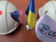 USAID зупиняє всі проєкти в Україні: що сталося? Новини Ужгорода, Закарпаття та світу