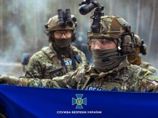 інформкампанія «Спали» ФСБшника» Ужгород24