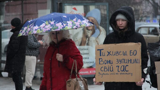 В Ужгороді стартували акції до хвилини мовчання новини Ужгород24