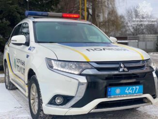 Рекомендації поліції_Ужгород24