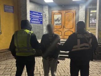 В Іршаві поліція затримала наркоторговця_Ужгород24