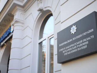 У Мукачеві запрацювала система Custody Records для захисту прав людини_Ужгород24