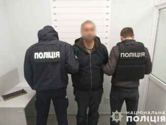 Закарпатця засуджено за шахрайство: ошукав дружину військового на понад 10 тисяч доларів