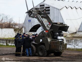 Словацька допомога техніка