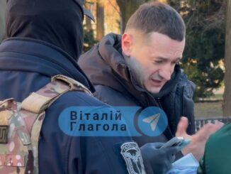 У центрі Ужгорода затримали львівського наркоторговця