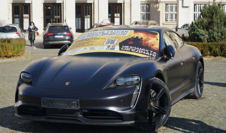 45 мільйонів гривень для ЗСУ: масштабний збір на підтримку військових 45 мільйонів гривень для ЗСУ: масштабний збір на підтримку військових