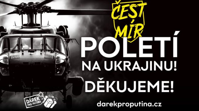 Чехи зібрали 2,8 млн євро на гелікоптер Black Hawk для України