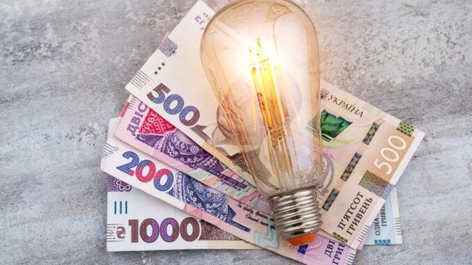 Як підключити нічний тариф на електрику в 2025 році у Закарпатті та скільки можна зекономити