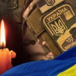 вічна пам'ять героям новини Ужгорода та Закарпаття