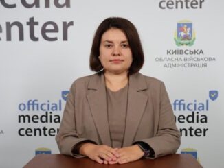 Кадрові зміни в Державній податковій службі: