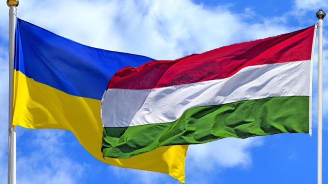 Консультації щодо угорської нацменшини в Ужгороді перенесено Консультації щодо угорської нацменшини в Ужгороді перенесено