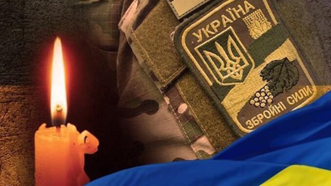 У бою за волю та незалежність України загинув 41-річний військовослужбовець з села Петрове — Олександр Повпа. У бою за волю та незалежність України загинув 41-річний військовослужбовець з села Петрове — Олександр Повпа.