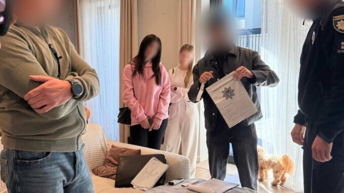 Афера на понад 14 мільйонів гривень: на Ужгородщині викрили двох шахраїв, які продавали чужу нерухомість Афера на понад 14 мільйонів гривень: на Ужгородщині викрили двох шахраїв, які продавали чужу нерухомість