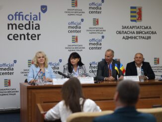 Закарпаття долучається до міжнародного проєкту «LIFE – Цілюща вода – шлях до довготривалого здоровʼя»