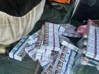 Фото: Західне регіональне управління Держприкордонслужби України-Західний кордон
