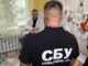 "Фальшиві діагнози за валюту": на Закарпатті СБУ затримала лікаря, який допомагав ухилянтам