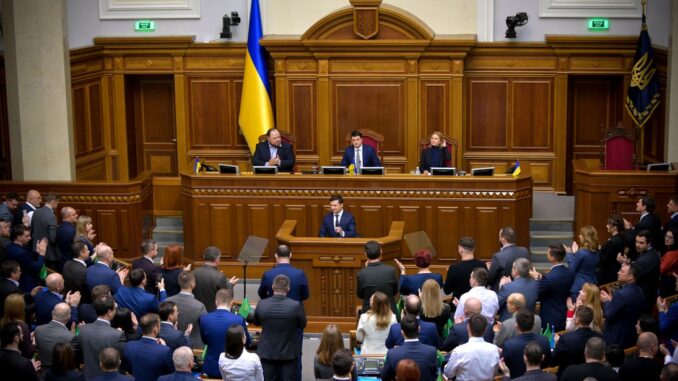 Україна та США створюють Інвестиційний фонд відбудови: Верховна Рада розгляне угоду Україна та США створюють Інвестиційний фонд відбудови: Верховна Рада розгляне угоду