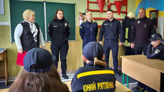 ДСНС гол