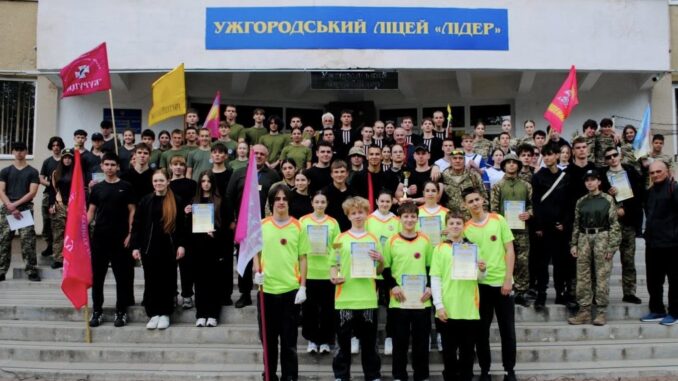 Джура