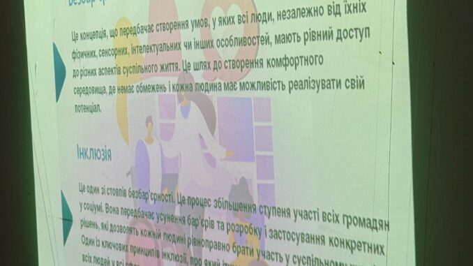 Хуст