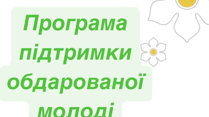 Хуст