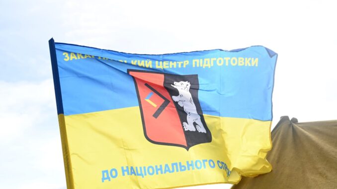 Карпатський щит гол