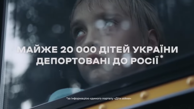 Генетичний код проти війни: держава запускає базу родичів зниклих дітей Генетичний код проти війни: держава запускає базу родичів зниклих дітей