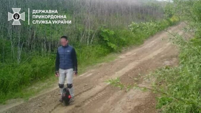 незаконний перетин кордону