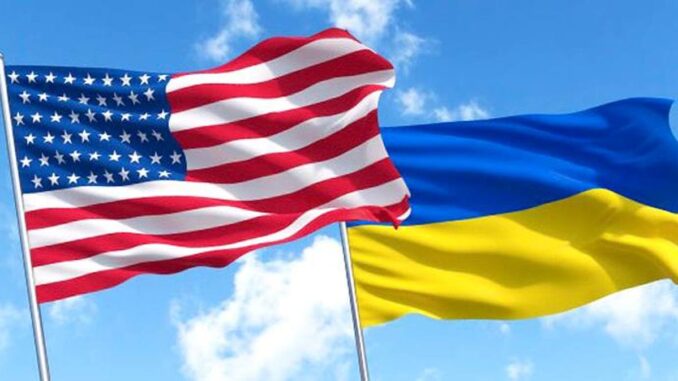 прапор США та України
