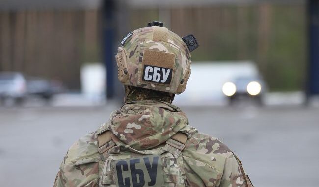 _ssu_gov_ua_9091838f08094522242703e5ab90f419_650x410