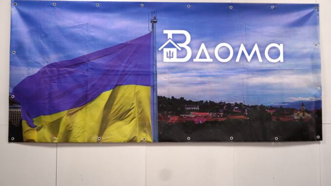 допомога ветеранам