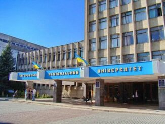 Юристи УжНУ увійшли до складу Науково-консультативної ради при Верховному Суді