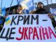 ЄС продовжив санкції за Крим: обмеження проти Росії діятимуть до літа 2026 року