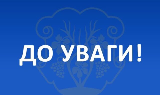 Продовжено прийом заявок на конкурс для відкриття власної справи: шанс для звільнених з полону Продовжено прийом заявок на конкурс для відкриття власної справи: шанс для звільнених з полону