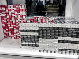 На кордоні з Румунією в автобусі знайшли сигарети на понад чверть мільйона гривень