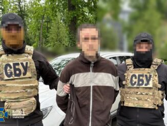 СБУ викрила агента ФСБ, який коригував повітряні атаки РФ на Київ: зраднику загрожує довічне