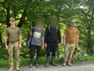 14 днів у горах: прикордонники затримали “туристів” з Харківщини