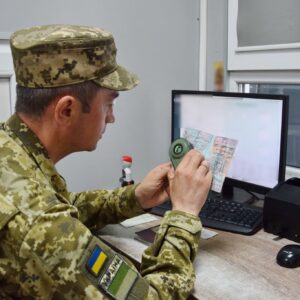 На Буковині викрито сирійця з підробленими документами