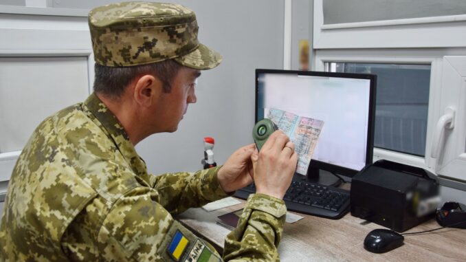 На Буковині викрито сирійця з підробленими документами На Буковині викрито сирійця з підробленими документами