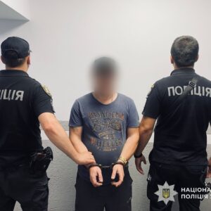 на Закарпатті викрили наркоторговця з Дніпра