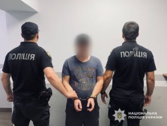 на Закарпатті викрили наркоторговця з Дніпра