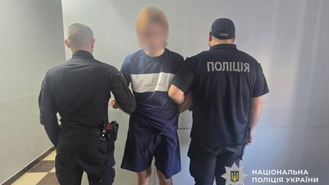 77 ударів ножем: на Закарпатті затримали чоловіка, який намагався втекти після жорстокого вбивства 77 ударів ножем: на Закарпатті затримали чоловіка, який намагався втекти після жорстокого вбивства