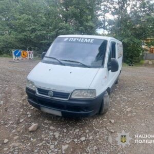 Поліція Міжгір’я затримала підозрюваного з Дніпропетровщини